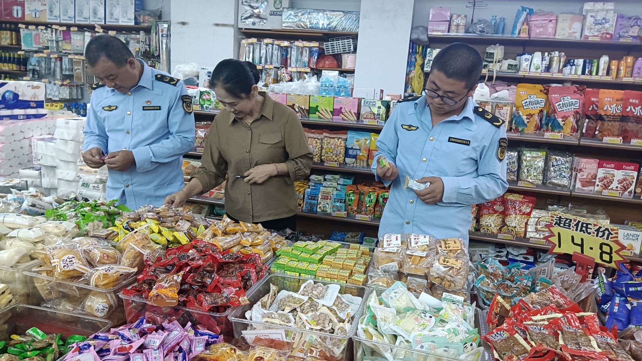 守护舌尖上的安全——武山县市场监管局洛门监管所中秋前食品安全专项检查纪实