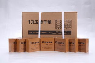 秦皇岛海洋食品 专业军用食品批发与代理业务详解