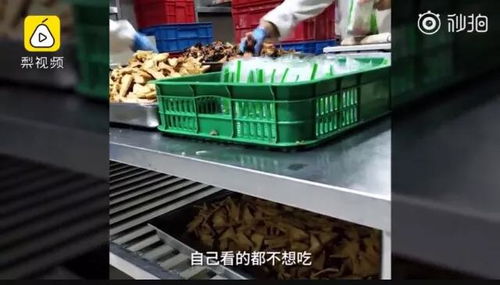 外卖食品安全 信任危机与监管之困